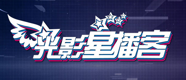 国一区二区